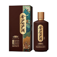 JINSHA 金沙 貴州金沙回沙酒回源53度醬香型白酒500ml