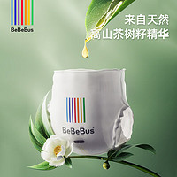 BeBeBus 金标茶树精华成长裤 XL24片