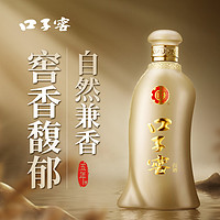 口子窖5年型五年型46度500ML*1纯粮白酒官方旗舰店