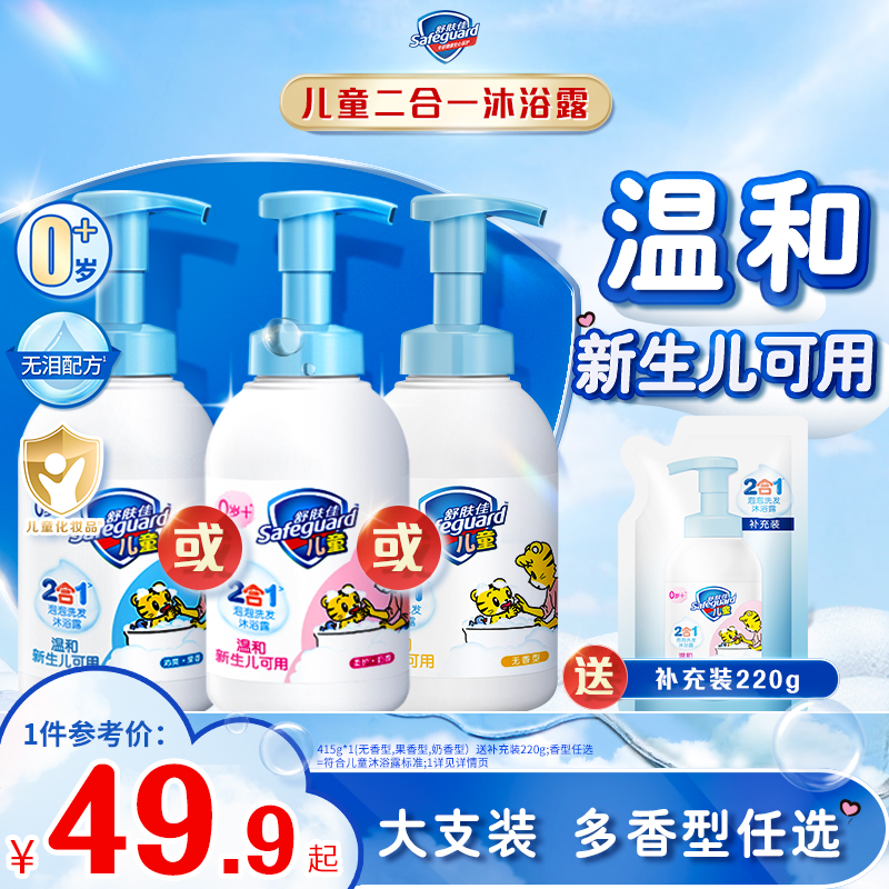 铭影R5 230显卡独立2GB战斗版 电脑显卡台式机独显办公游戏显卡（2GB、风冷散热）