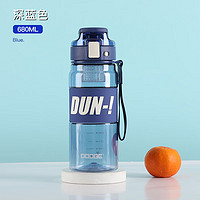 DODGE 道奇 运动水杯大容量便捷水壶男女健身上班塑料杯DL-23602  蓝色680ml
