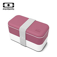 monbento 法国monbento 原创双层日式分隔便当盒上班族饭盒可微波炉加热保鲜餐盒 玫瑰豆沙120042136