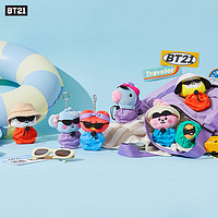 LINE FRIENDS BT21 BABY TRAVEL系列包挂 包包挂件 LINE FRIENDS七夕情人节礼物