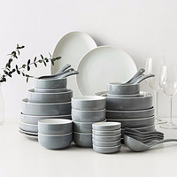 BW 博为 INS餐具套装家用陶瓷吃饭碗盘子简约10人碗筷组合网红碗碟套装 56件套