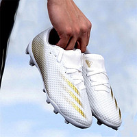 限尺码：adidas 阿迪达斯 X GHOSTED.3 MG 短钉 青少年儿童足球鞋 EG8155