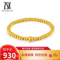 移动端、京东百亿补贴：ZSK 珠宝 黄金手链 1.67克