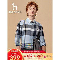 哈吉斯（HAZZYS）男装 春秋款衬衣撞色大格纹长袖衬衫ASCZK10DK40 浅蓝色LL 185/104A 52
