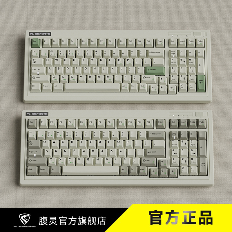 FL·ESPORTS 腹灵OG98 三模机械键盘99键MX冰薄荷轴V2 RGB 【报价价格 
