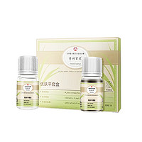 百灵鸟点痣膏点痣水5g+5ml