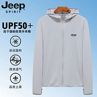 Jeep 吉普 防晒衣男女款UPF50+冰丝透气连帽1999男款银灰色 XL
