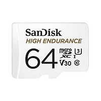 SanDisk 閃迪 HIGH ENDURANCE系列 Micro-SD存儲卡 64GB（UHS-I、V30、U3）