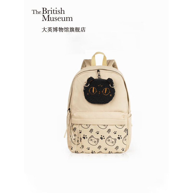 大英博物馆 盖亚·安德森猫巴斯特旅行双肩包背包书包电脑包送送女友生日礼物