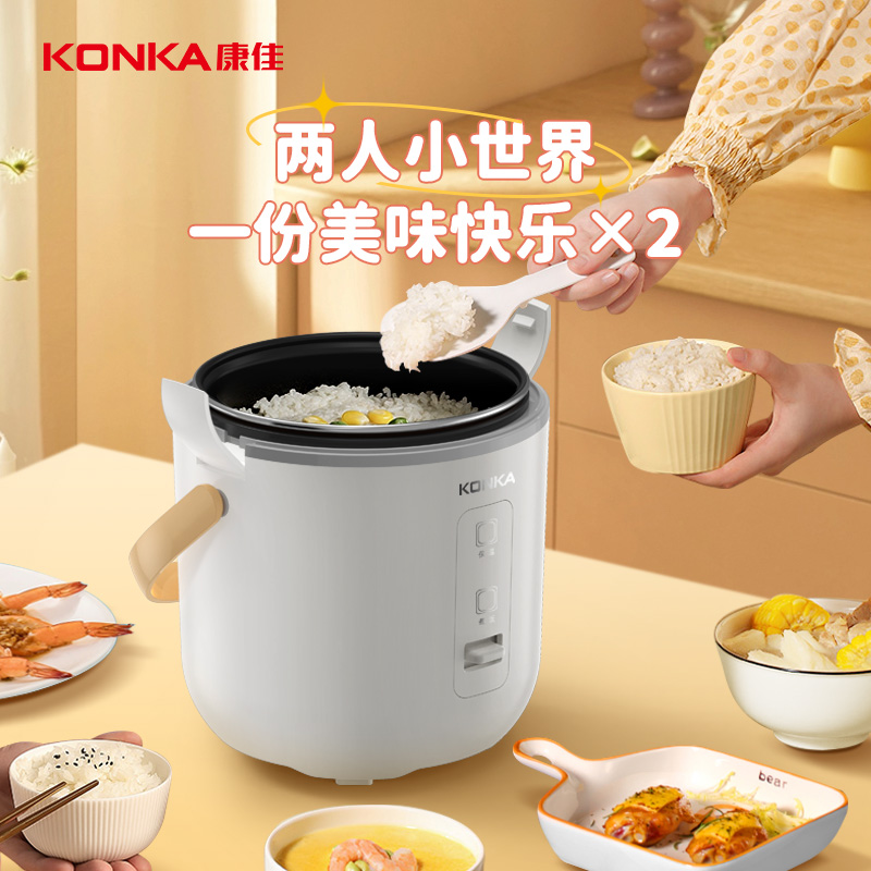 KONKA 康佳 电饭煲1.8L（带蒸笼）