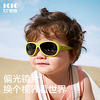 kocotree kk树 婴儿眼镜不伤眼睛
