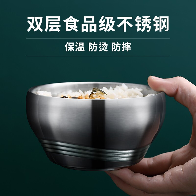 沃德百惠（WORTHBUY）304不锈钢碗双层隔热防烫吃饭碗家用成人儿童碗便携防摔餐具套装 304碗