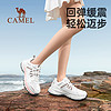 CAMEL 駱駝 盤龍 男女同款登山鞋