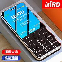 BiRD 波导 D1超大声音老人机2023新款高清通话正品天翼电信老年手机超长待机电池大容量大屏幕带手电筒信号强