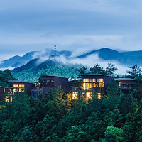 老友会：包邮区野奢的代名词！莫干山裸心谷度假村 夯土小屋-双床 2晚连住(50周岁以上专享)（含双早+迷你吧+酒店活动）