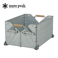 黑卡会员：snow peak [国内现货]Snowpeak雪峰收纳置物多功能货架箱UG-025G/UG-055G