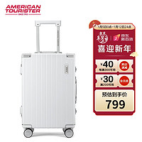 美旅 箱包陸柯燃明星同款行李箱鋁框拉桿箱20英寸復古旅行箱TI1白色