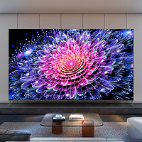 TCL 75T7H HDR電視 75英寸 4K