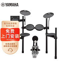 YAMAHA 雅马哈 DTX452K入门升级款电子鼓电鼓便携爵士鼓成年人儿童通用电架子鼓