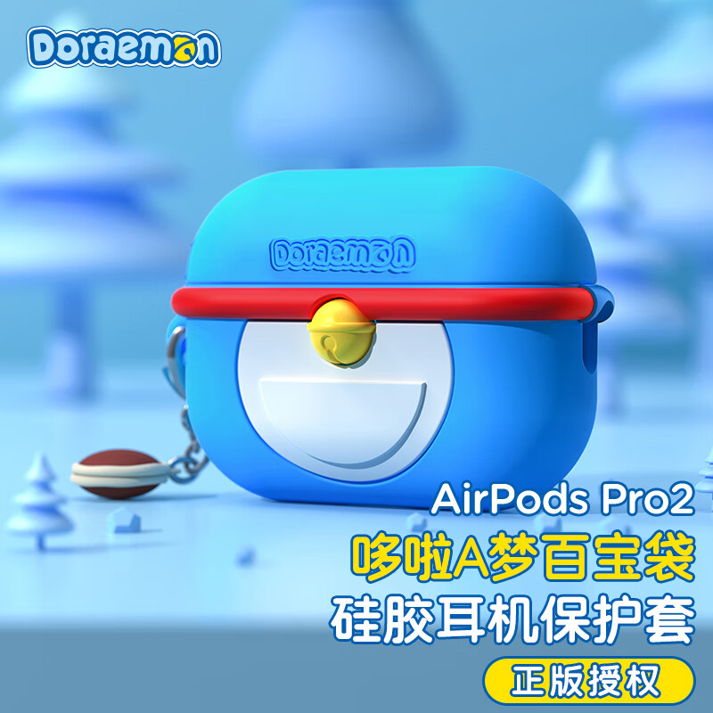 ROCK 洛克 AirpodsPro2耳机保护套哆啦A梦苹果二代无线蓝牙耳机全包硅胶防摔防尘卡通创意可爱保护软壳