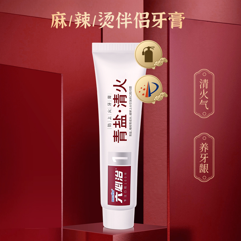vga线台式电脑显示器与主机连接线1显示屏投影仪延长线agv线vja线（蓝色-扁线款享365天免费换新、1米）
