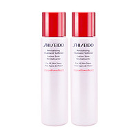 SHISEIDO 资生堂 肌源紧颜精萃液 75ml*2支