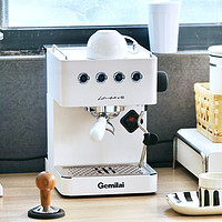 GEMILAI 格米萊 家用咖啡機 半自動泵壓式 小型意式濃縮 蒸汽奶泡一體機 3005G 白色