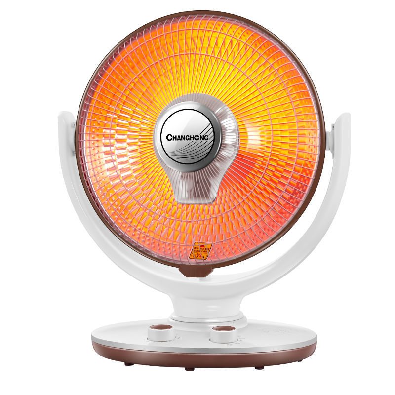 CHANGHONG 长虹 小太阳取暖器家用节能省电暖气热扇暖风机浴室速热小型烤火炉