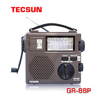 TECSUN 德生 GR-88P手摇发电老人全波段防灾应急便携式广播收音机