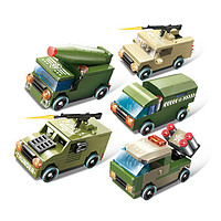 GUDI 古迪 超积动力系列 50301 军事战队 5款 蝰蛇吉普车、猛士导弹车、洲际导弹车、风神运输车、雷霆装甲车