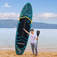 SKATINGER 3.5米漂流桨板划水板 充气站立式冲浪板 折叠便携成人竞速滑水板 绿色 岩浆绿