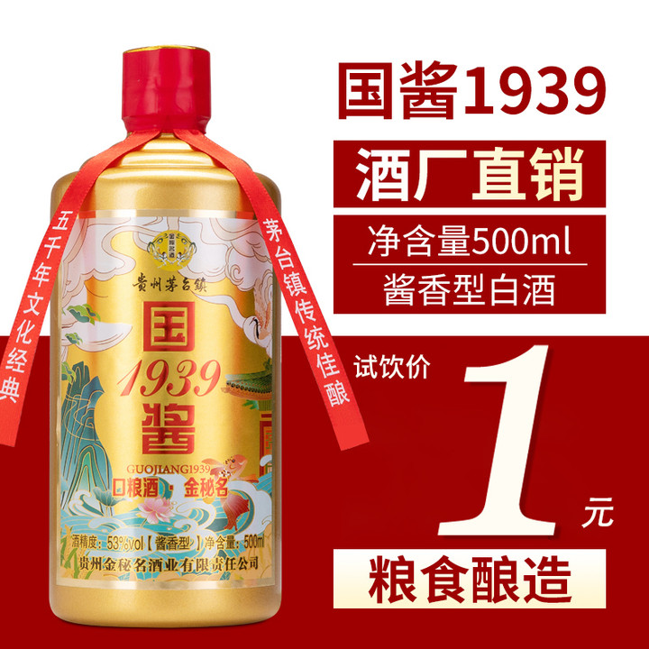 64e8a5988727f1284.png