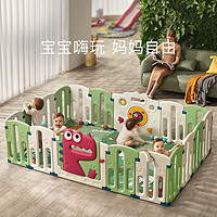 babycare 恐龍游戲圍欄防護欄嬰兒兒童地上寶寶安全爬行墊室內家用