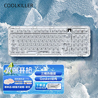 Cool Killer CoolKiller 三模热插拔客制化键盘 机械键盘2.4G/有线/蓝牙 GASKET结构 CK98北极熊冰刃段落轴