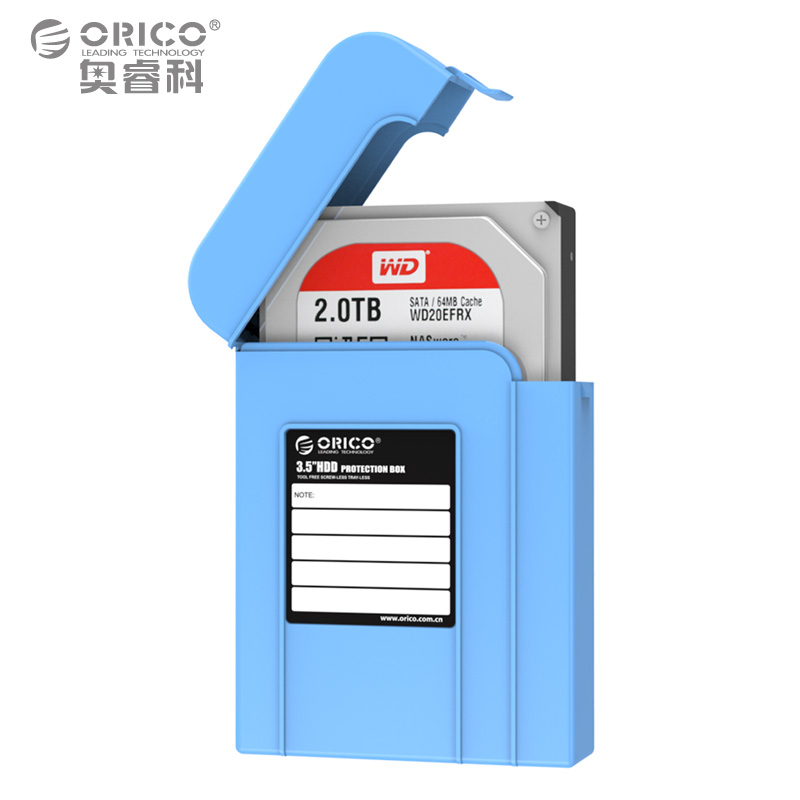 ORICO 奥睿科 3.5寸硬盘保护盒pp盒收纳盒硬盘盒带标签裸盘保护盒