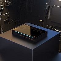 极光5pro8K超高清电视网络机顶盒家用可投屏语音网络机顶盒千兆网口 极光5pro
