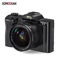 SONGDIAN 松典 數碼相機5K高清攝像vlog單反微單防抖學生照相機 官方標配 64G內存