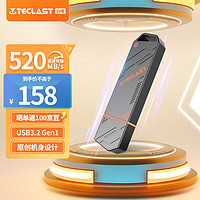 Teclast 台电 256GB USB3.2 固态U盘 高速办公大容量车载u盘 电脑移动硬盘系统优盘