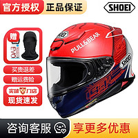 SHOEI Z8头盔日本原装摩托车赛道跑盔男女四季防雾机车全盔红蚂蚁MM93 Z-8 红蚂蚁 M