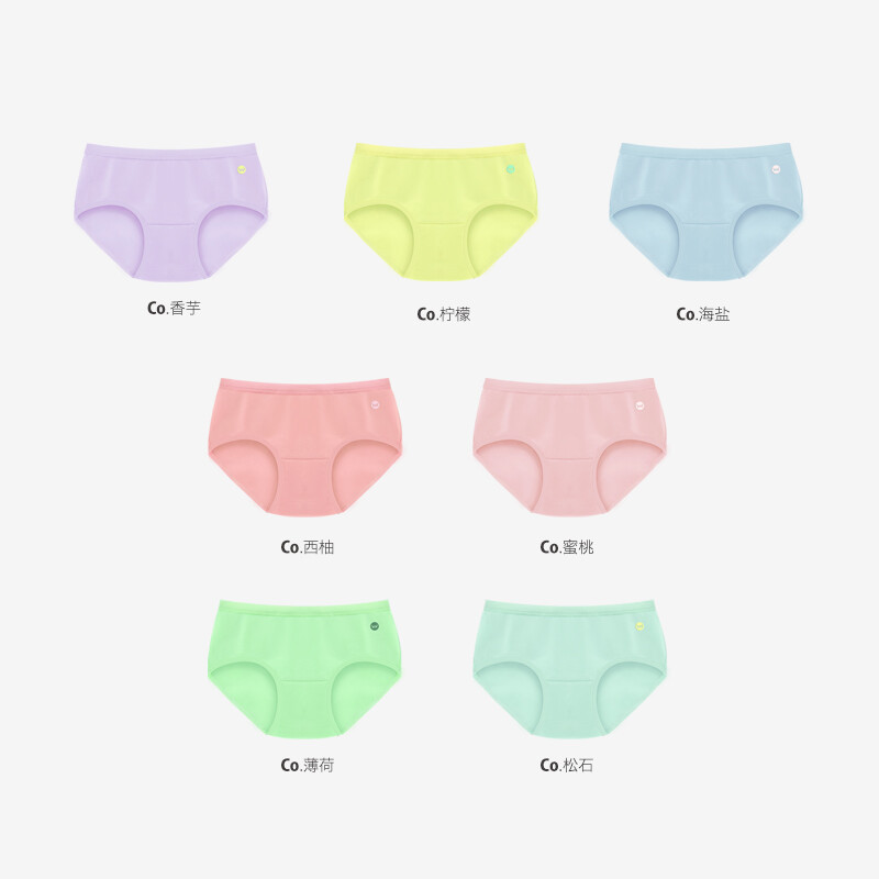 螃蟹秘密女士内裤80s中腰舒适无痕腰带透气性感三角短裤少女7件装 Co.星期 S