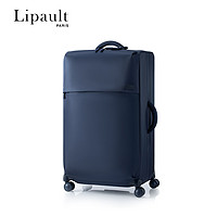 Lipault行李箱超大容量32寸旅行箱密码箱女超轻拉杆箱出国留学