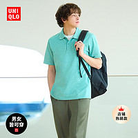 UNIQLO 優衣庫 男女裝DRY-EX吸濕排汗POLO衫速干運動短袖T恤456777/445174