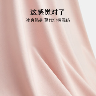 YOUKESHU C级睡衣男夏季家居服套装