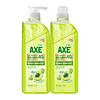 88VIP：AXE 斧頭 牌油柑白茶護膚洗潔精1kg*2優選白茶精華敏感肌適用