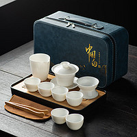 循一 白瓷茶具套装 羊脂玉茶具+茶盘(全白)蓝皮包