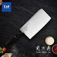 貝印贝印KAI 关万寿系列 中式菜刀骨刀面包刀水果刀三德刀 中式菜刀 7吋