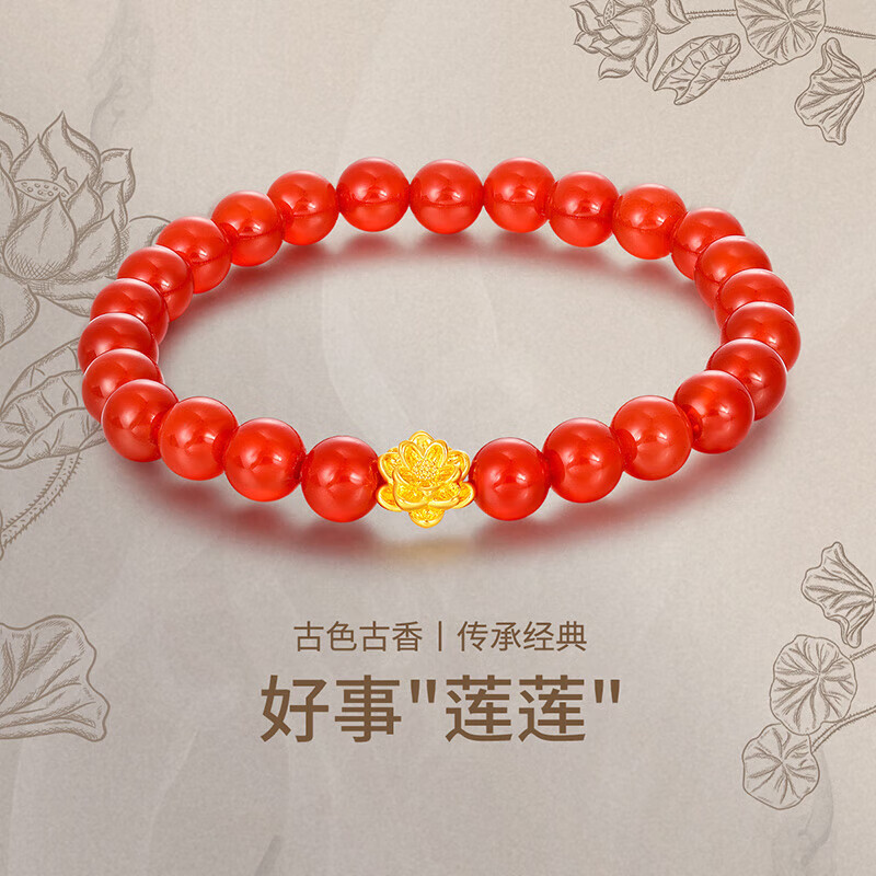 梦金园 黄金转运珠 足金莲花3D硬金路路通手链红玛瑙手串女款